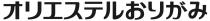 才 工