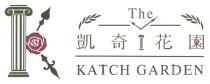 K The KATCH GARDEN 凱奇花園