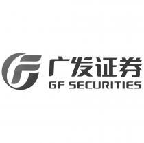 GF GF SECURITIES 广发证劵