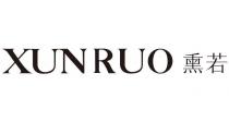 XUNRUO 熏若