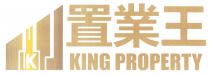K KING PROPERTY 置業王
