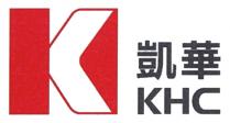 K KHC 凱華