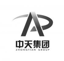 A ZHONGTIAN GROUP 中天集团