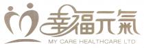 MY CARE HEALTHCARE LTD 幸福元氣