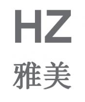 HZ 雅美