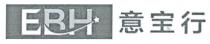 EBH 意宝行