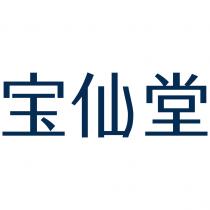 宝仙堂