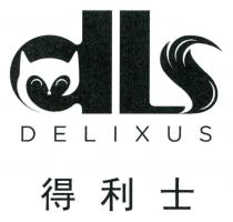 dLs DELIXUS 得利士