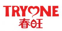 TRYONE 春旺