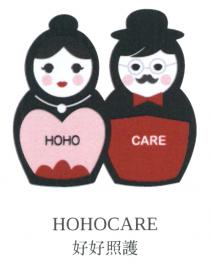 HOHO CARE HOHOCARE 好好照護