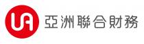 UA 亞洲聯合財務