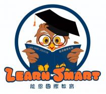 LEARN SMART EDUCATION LEARN SMART 能恩國際教育 能恩國際教育