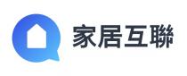 家居互聯