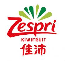 Zespri KIWIFRUIT 佳沛 Zespri KIWIFRUIT 佳沛