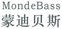MondeBass 蒙迪贝斯