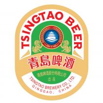 TSINGTAO BEER TSINGTAO BREWERY CO., LTD. QINGDAO, CHINA 青島啤酒 青島啤酒股份有限公司 出品