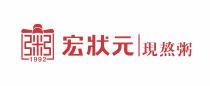 粥 1992 宏狀元 現熬粥