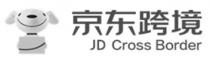 JD Cross Border 京东跨境