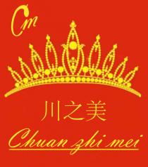 Cm Chuan zhi mei 川之美