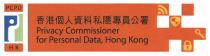 PCPD HK Privacy Commissioner for Personal Data, Hong Kong 香港個人資料私隱專員公署