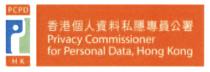 PCPD H K Privacy Commissioner for Personal Data, Hong Kong 香港個人資料私隱專員公署