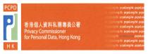 PCPD H K Privacy Commissioner for Personal Data, Hong Kong pd.org.hk pcpd.org.hk pcpd.or pcp org.hk 香港個人資料私隱專員公署