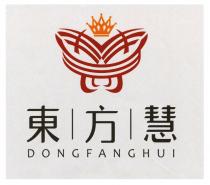 DONGFANGHUI 東方慧