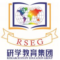 RSEG RESEARCH STUDY EDUCATION GROUP 研学教育集团