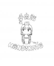 HANDiKATS By Chloe.S 手吉貓