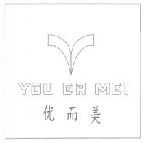Y YOU ER MEI 优而美