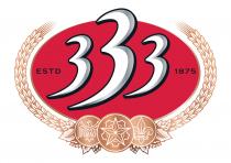 333 ESTD 1875
