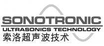 SONOTRONIC ULTRASONICS TECHNOLOGY 索洛超声波技术