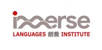 immerse LANGUAGES INSTITUTE 朗喬