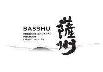 SASSHU PRODUCT OF JAPAN PREMIUM CRAFT SPIRITS 薩州