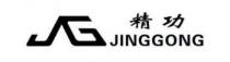 JG JINGGONG 精功