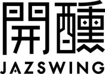 JAZSWING 開醺