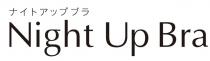 Night Up Bra 亻卜