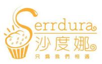 Serrdura 沙度娜 只爲我們相遇