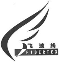 FIBERTEX 飞波线
