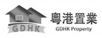GDHK GDHK Property 粵港置業