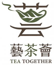 TEA TOGETHER 荟 藝茶薈