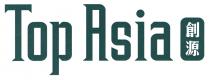 Top Asia 創源