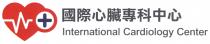 + International Cardiology Center 國際心臟專科中心