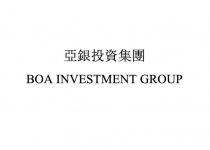 BOA INVESTMENT GROUP 亞銀投資集團