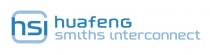 hsi huafenG smiths interconnect