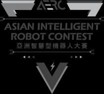 AERC ASIAN INTELLIGENT ROBOT CONTEST 亞洲智慧型機器人大賽