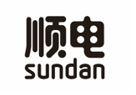 sundan 顺电