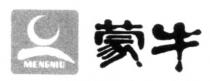 MENGNIU 蒙牛