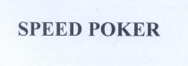 SPEED POKER