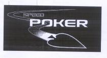 SPEED POKER